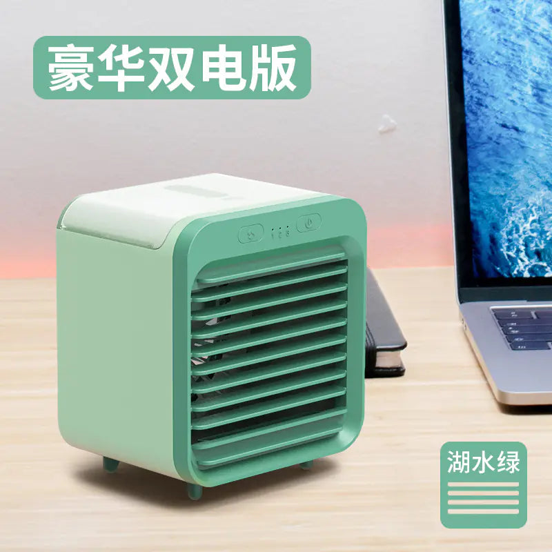 LumiBreeze - USB Mini Water-Cooling Fan with Humidifier for Desk